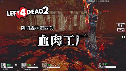 什么手游有暗影森林