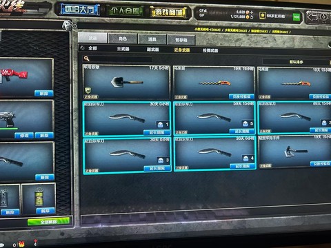 穿越火线什么时候出来的[图2]