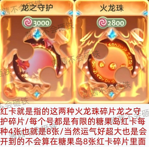 球球大作战怎么卡观战[图1]