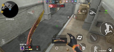 穿越火线扔炸弹怎么说[图2]