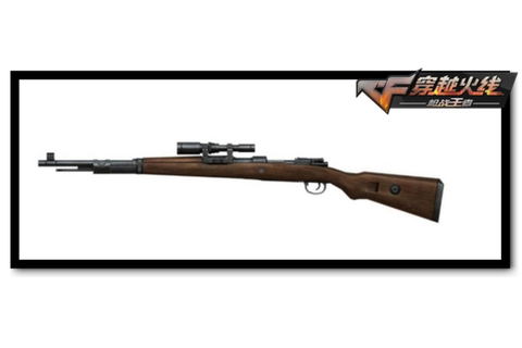 98k怎么用绝地求生