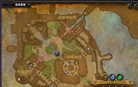 魔兽世界怎么建要塞