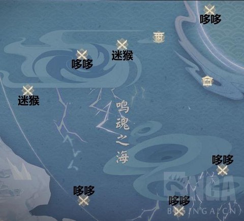 阴阳师海灵怎么获得