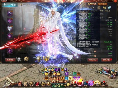 诛仙幻世魔域什么用[图2]