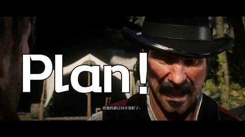 为什么翻译荒野大镖客[图2]