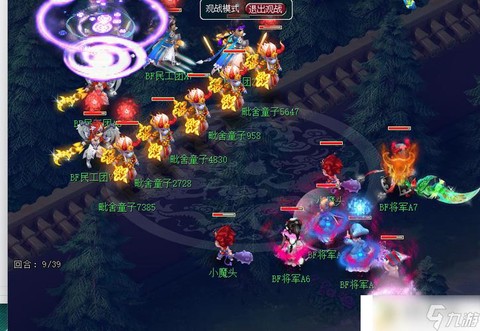 大话西游手游天宫怎么加点