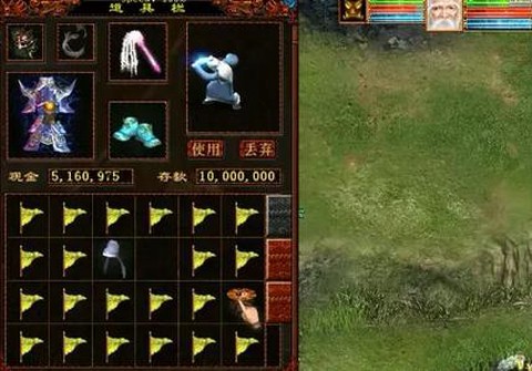 大话西游手游天宫怎么加点[图1]