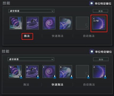 dota2怎么别人[图1]