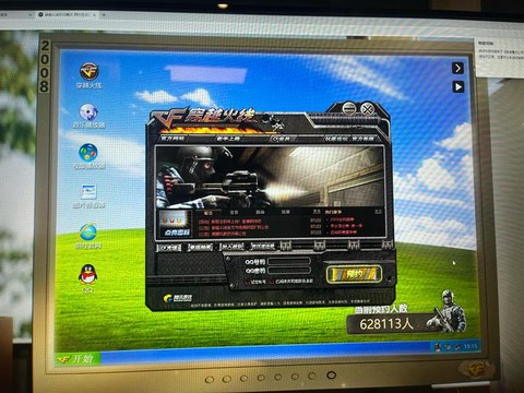 穿越火线如何登陆界面