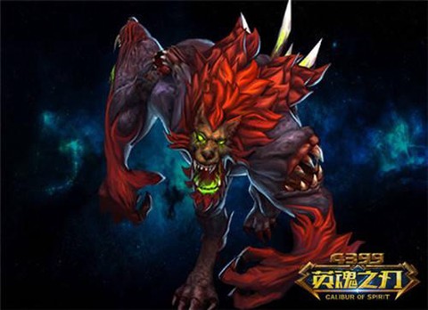 英魂之刃饕餮怎么得[图2]