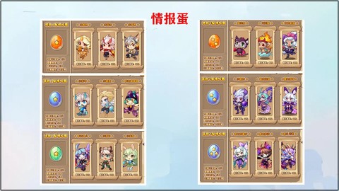 洛克王国小洛克怎么长高