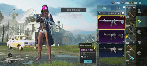 绝地逃生账号怎么买[图1]