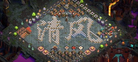 部落冲突什么名字霸气[图2]