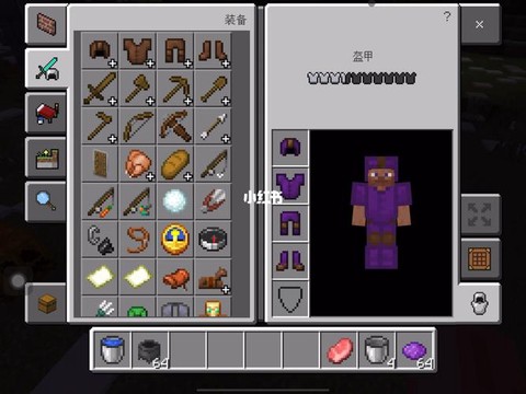 我的世界皮革怎么做