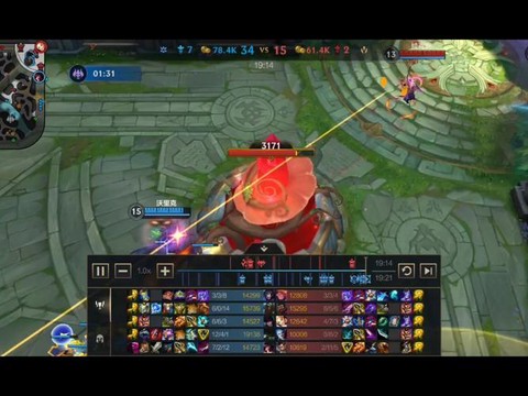 英雄联盟手机怎么观战[图2]