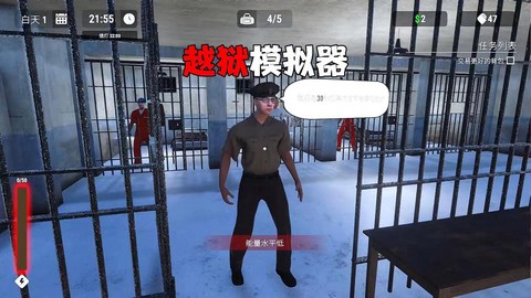 穿越火线越狱怎么玩