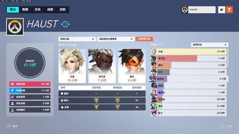 怎么购买亚服守望先锋