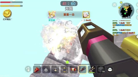 迷你迷你世界怎么开挂