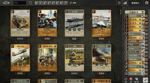 使命召唤为什么那么卡[图1]