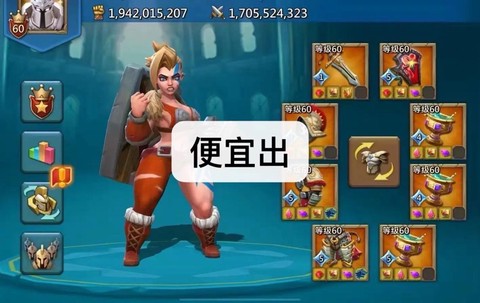 王国纪元怎么玩新号