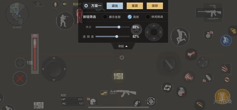 穿越火线怎么玩按键[图1]