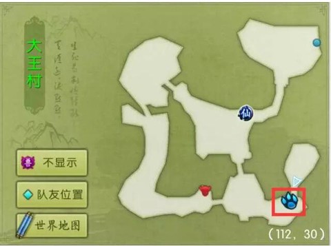 诛仙手游如何获得宠物