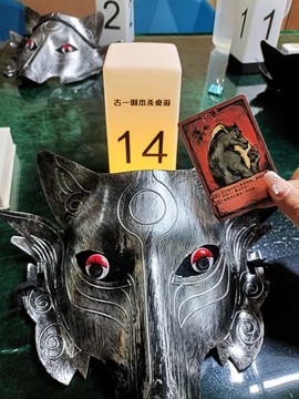 狼人杀蛋牌是什么牌